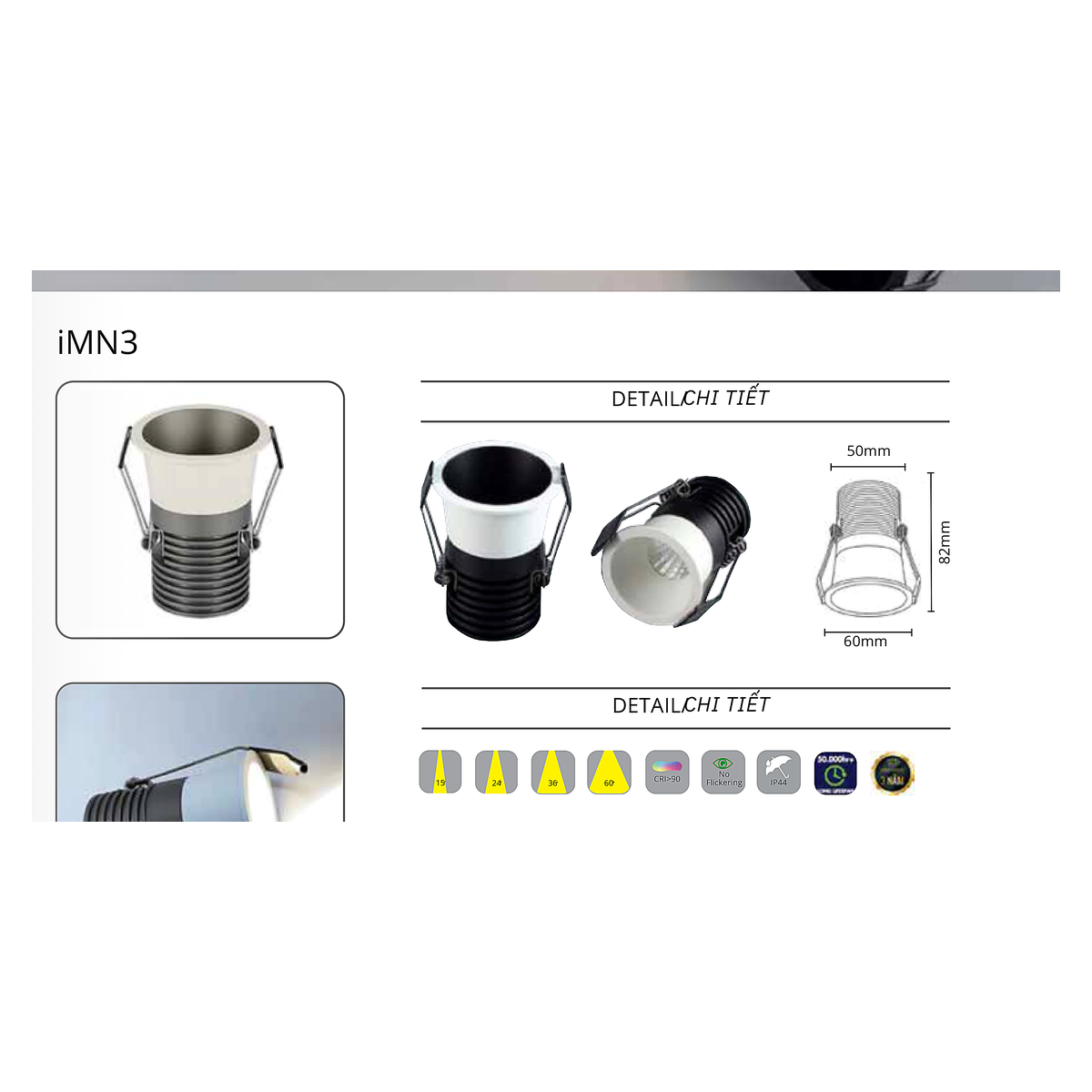 CTL-IMN3