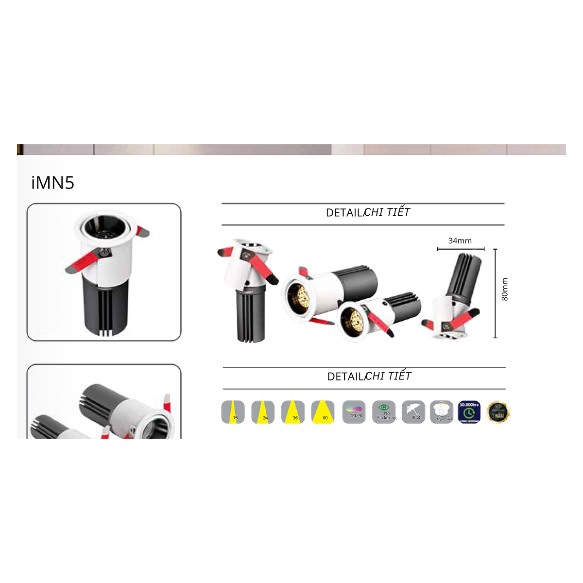 CTL-IMN5
